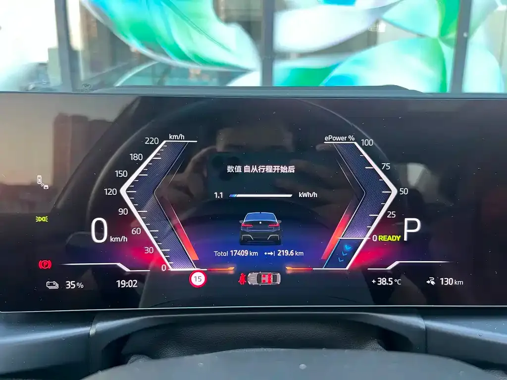 BMW i3 — фото 3