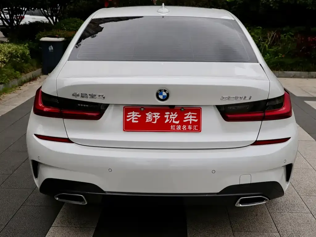 BMW 3 Series — фото 10