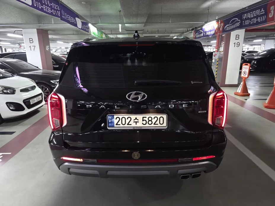 Hyundai Palisade — фото 2