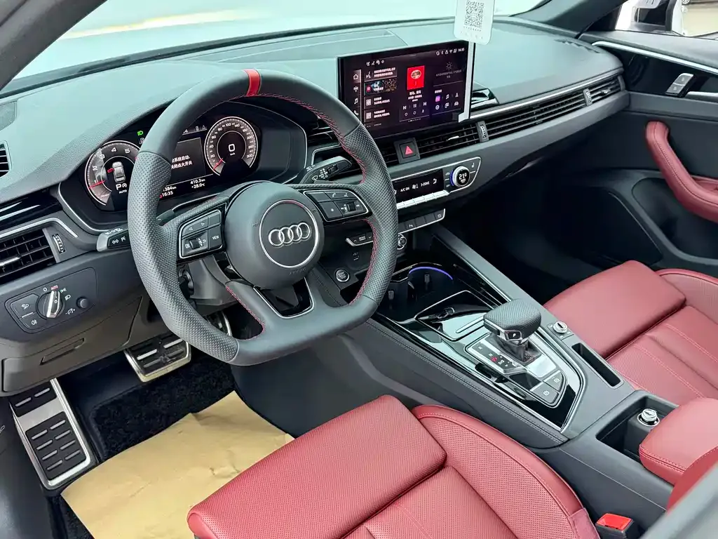 Audi A4L — фото 7