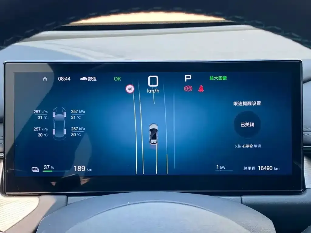 BYD Seal 06GT — фото 2