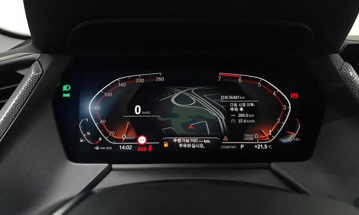 BMW 1-Series — фото 6