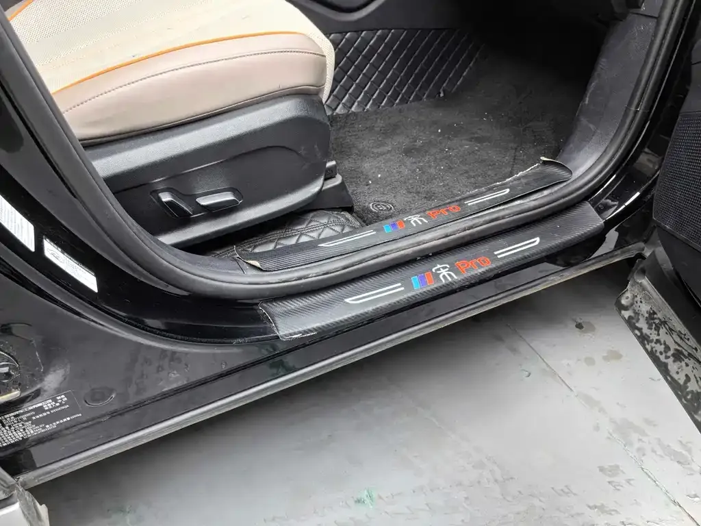 BYD Pro New Energy — фото 8