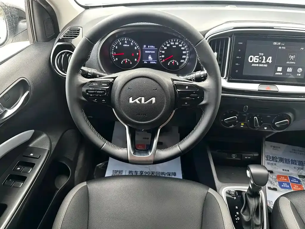 Kia KX1 — фото 4
