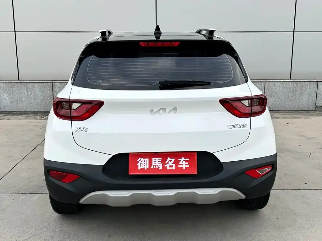 Kia KX1 — фото 2
