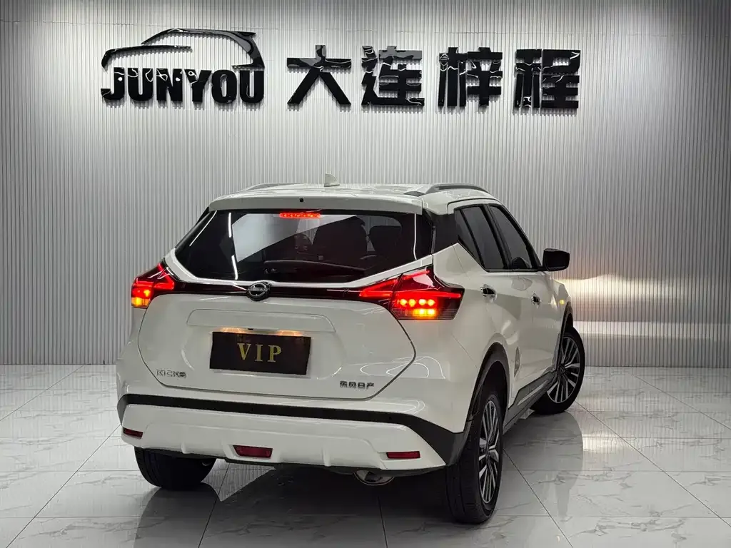 Nissan Kicks — фото 4