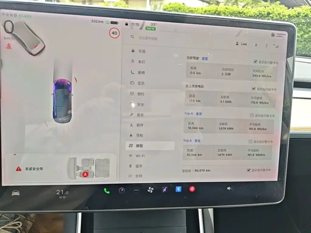 Tesla Model 3 — фото 2