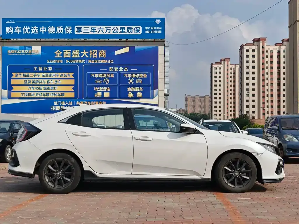 Honda Civic — фото 5