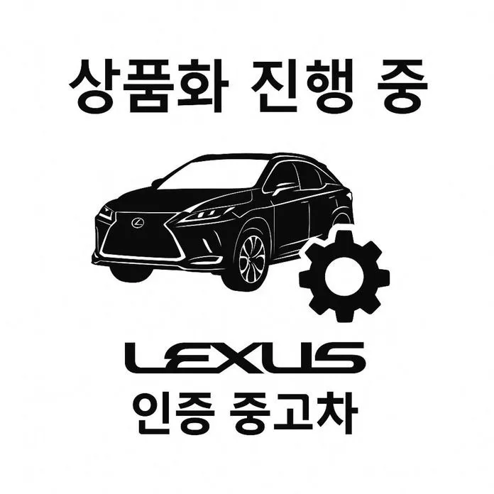 Lexus ES — фото 1