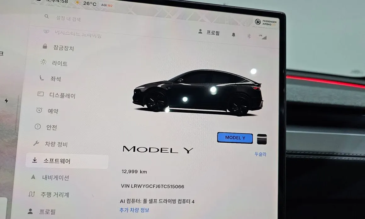 Tesla Model Y — фото 4
