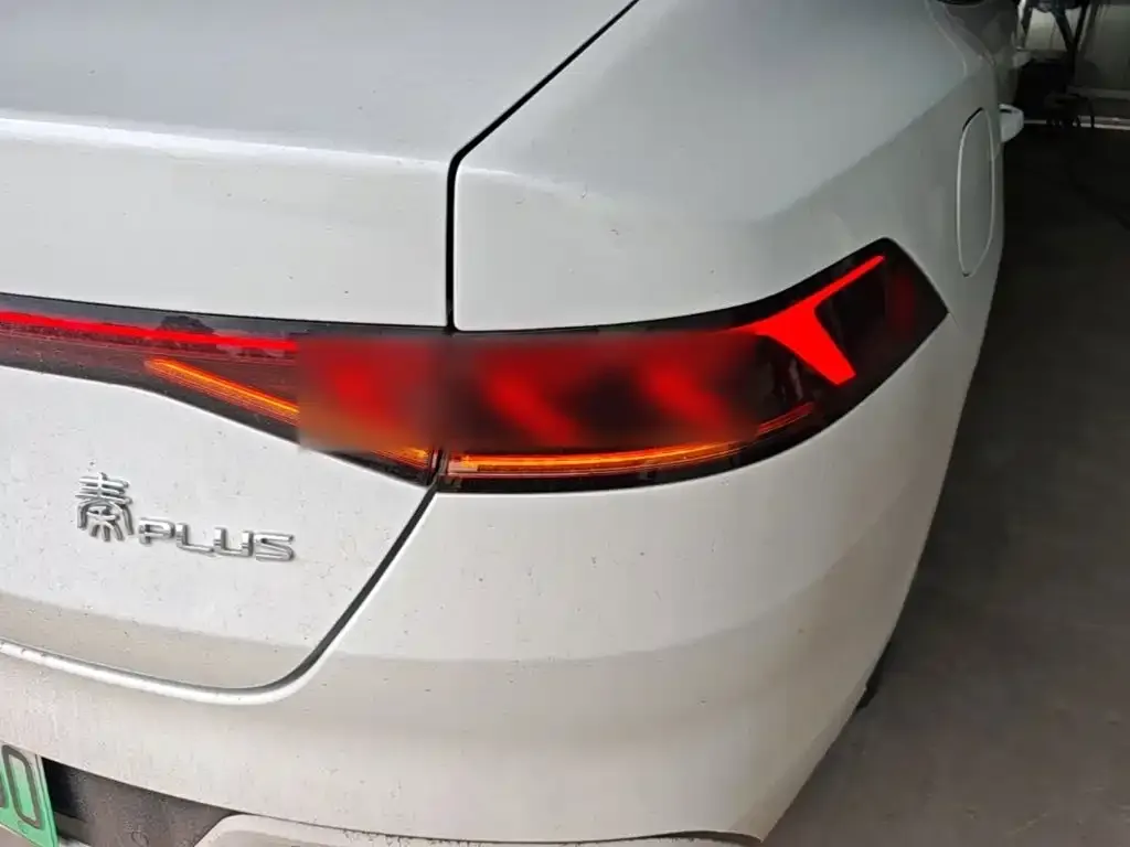 BYD Qin PLUS — фото 2
