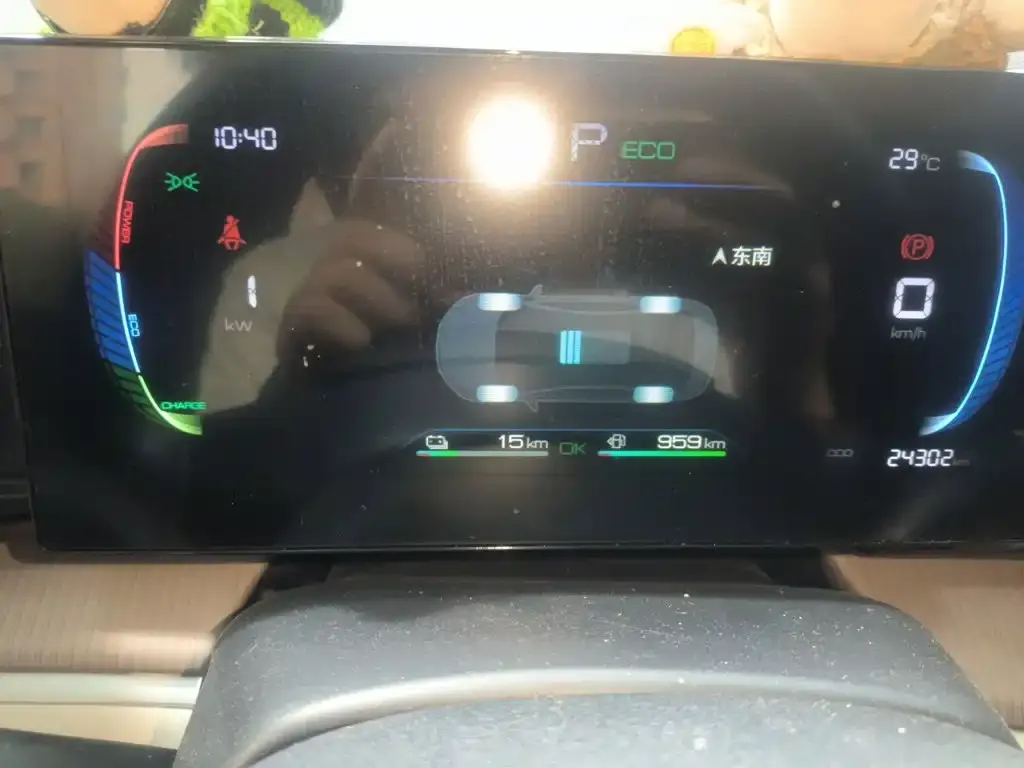 BYD Pro New Energy — фото 7