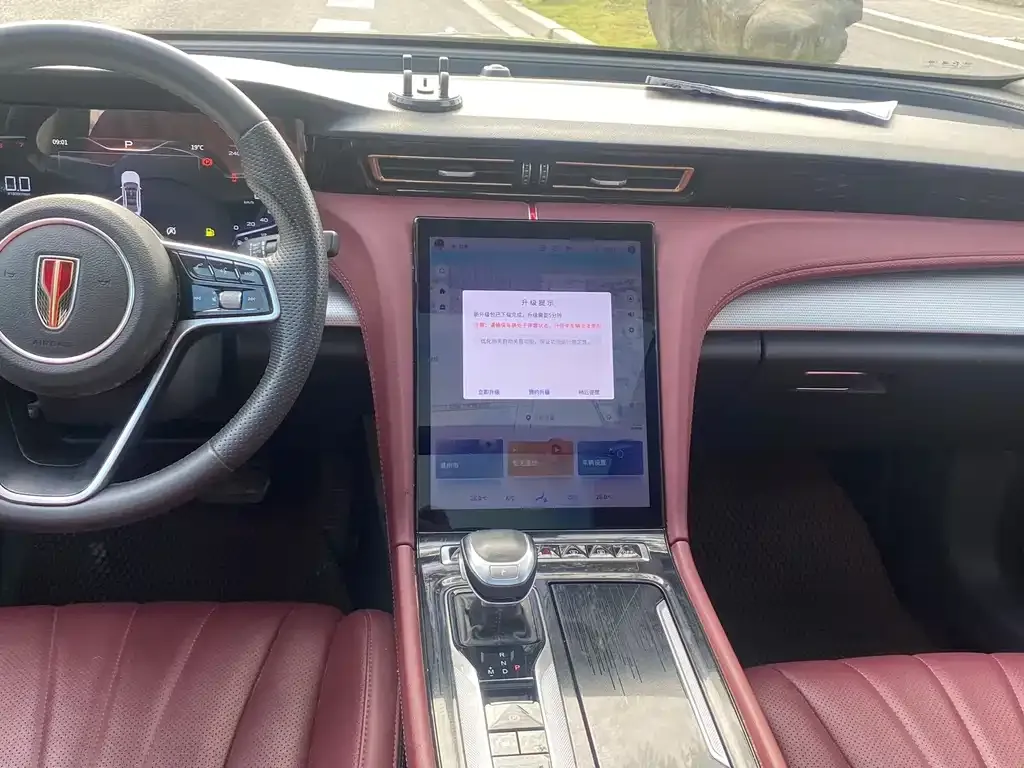 Hongqi H5 — фото 3