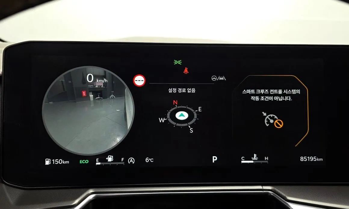 Kia Sorento — фото 3