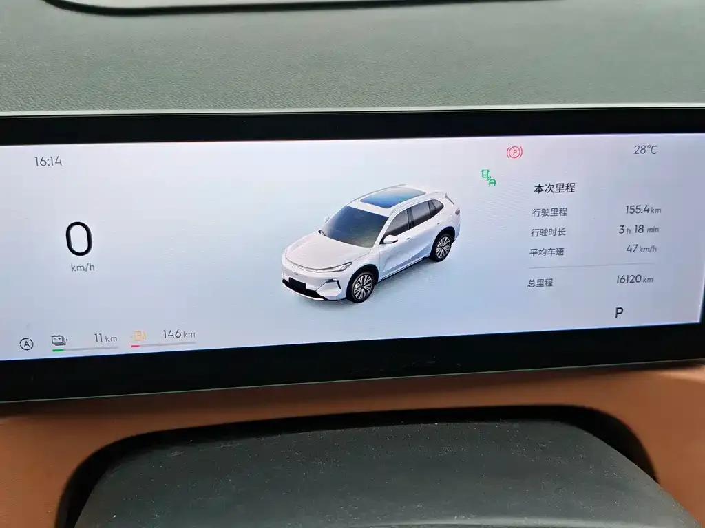 Geely Galaxy Xingjian 7 — фото 2