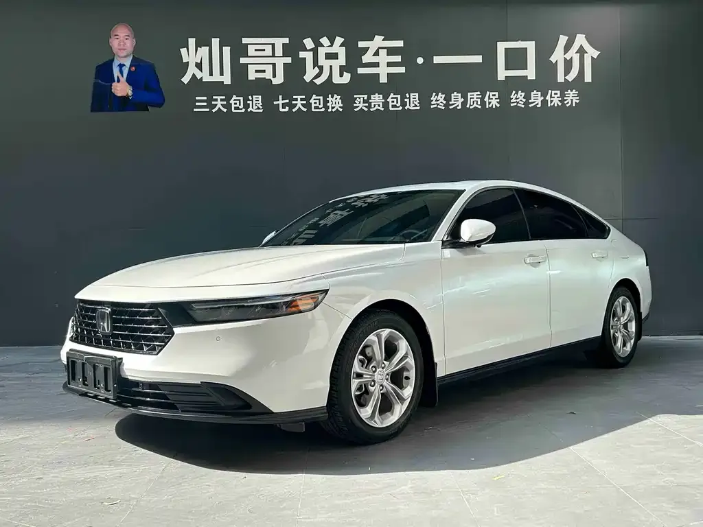 Honda Accord — фото 1