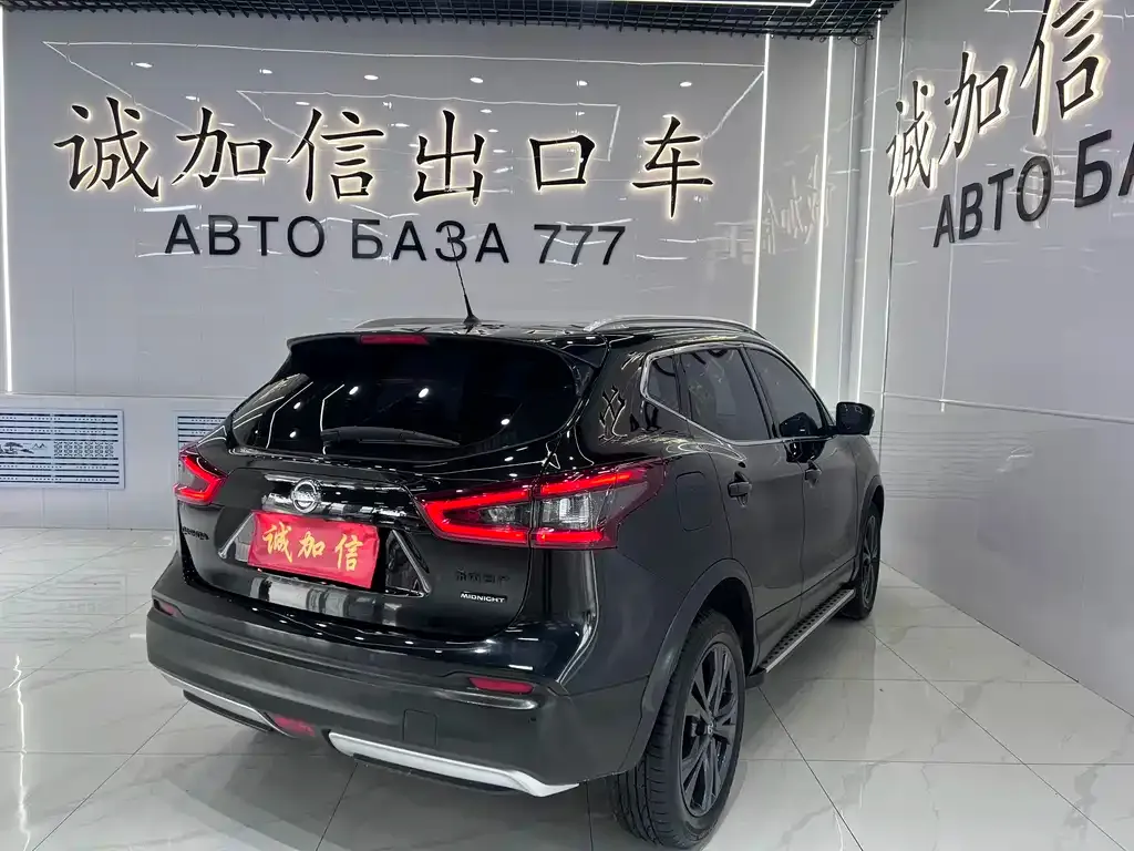Nissan Qashqai — фото 9