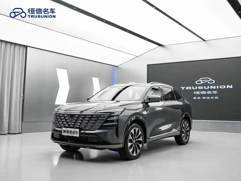 Changan CS75PLUS — фото 7