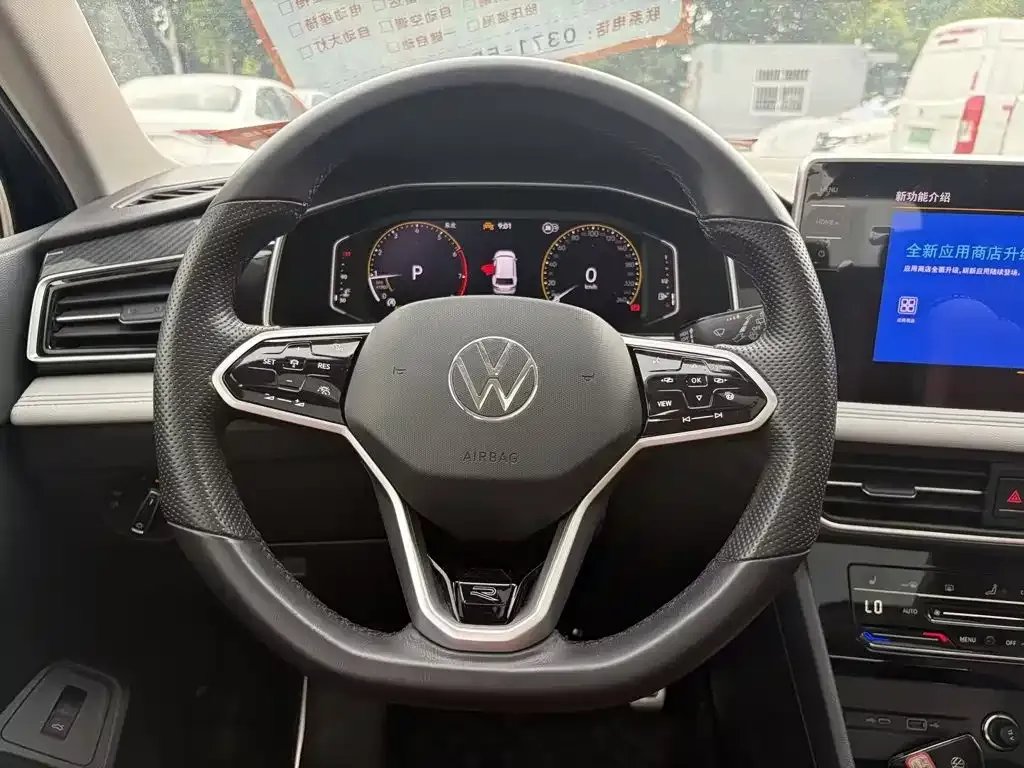 Volkswagen Tiguan L — фото 6