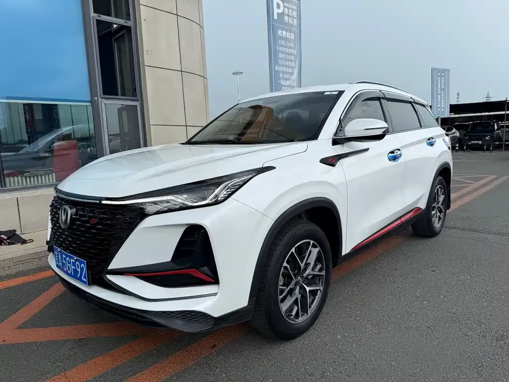 Changan CS75PLUS — фото 1