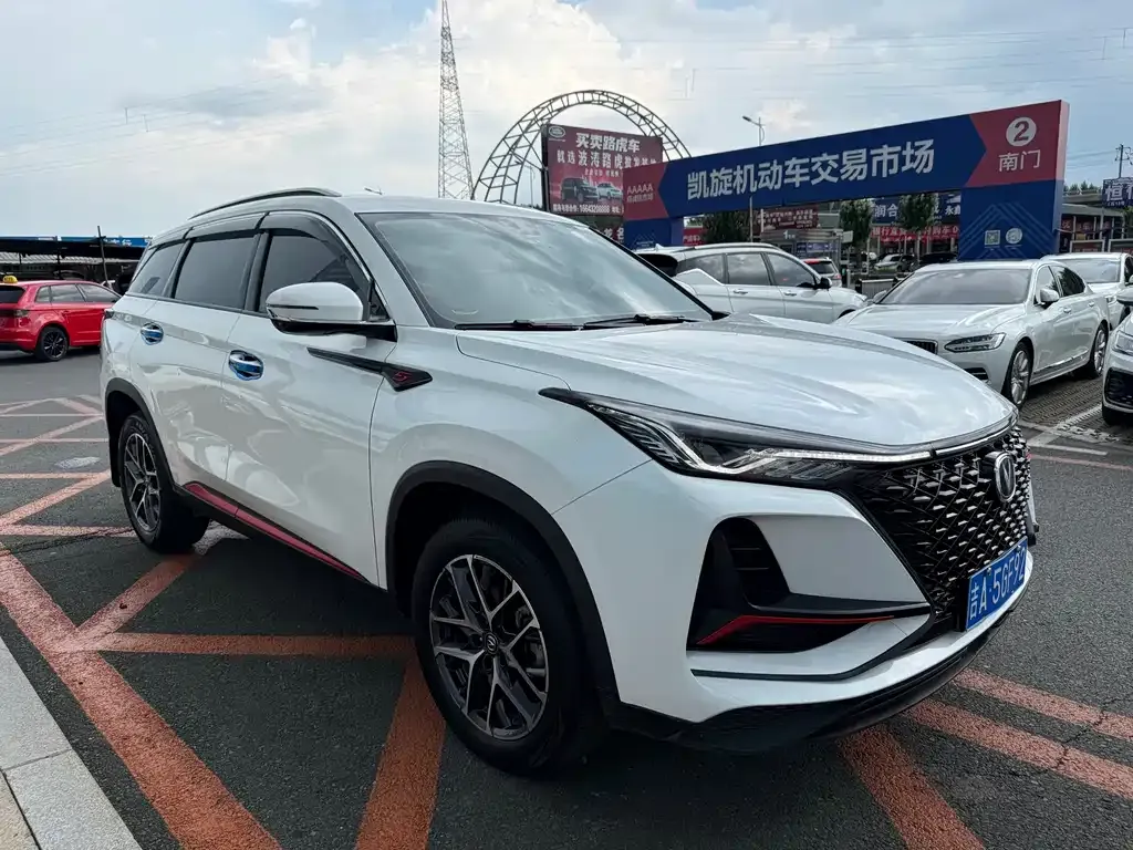 Changan CS75PLUS — фото 9