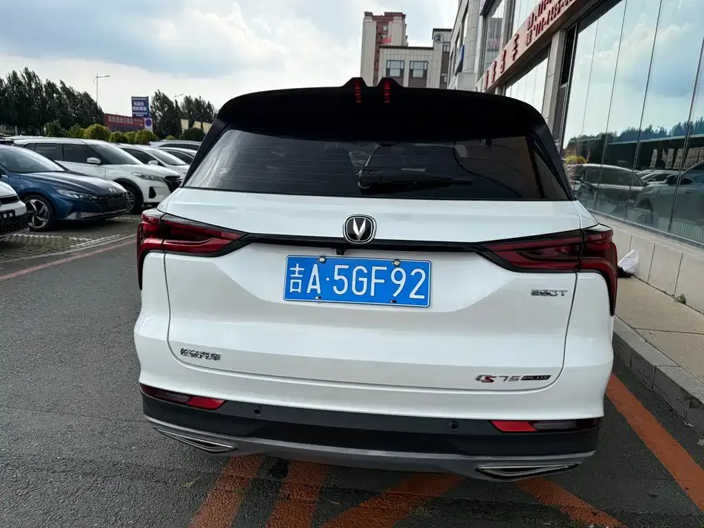 Changan CS75PLUS — фото 4