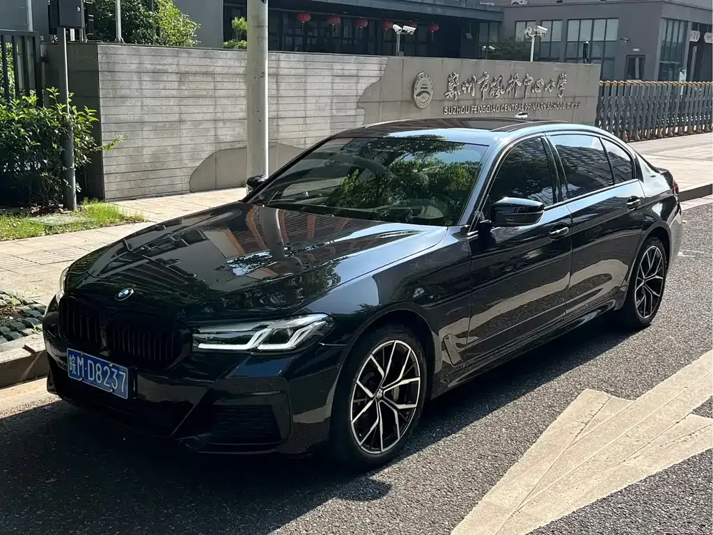 BMW 5 Series — фото 1