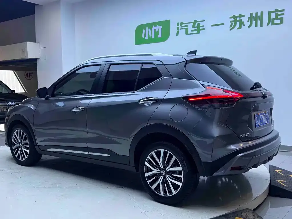 Nissan Kicks — фото 8