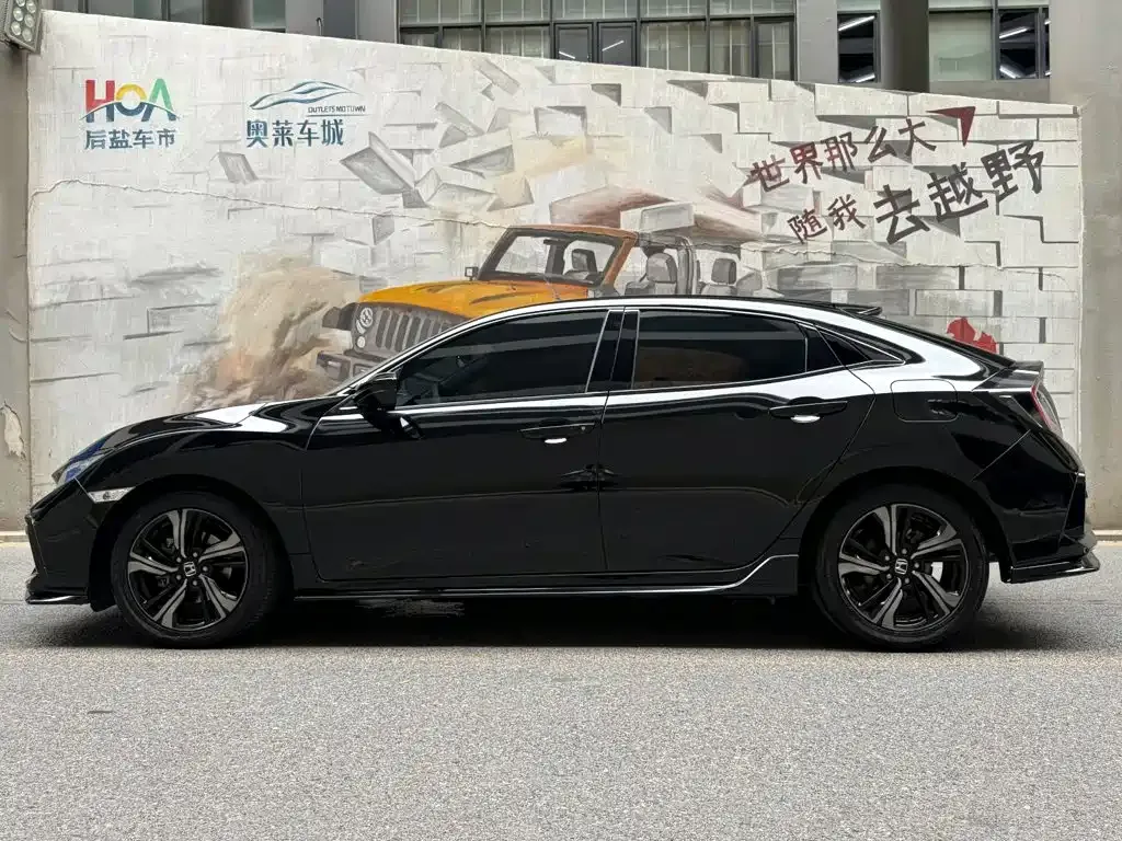 Honda Civic — фото 7