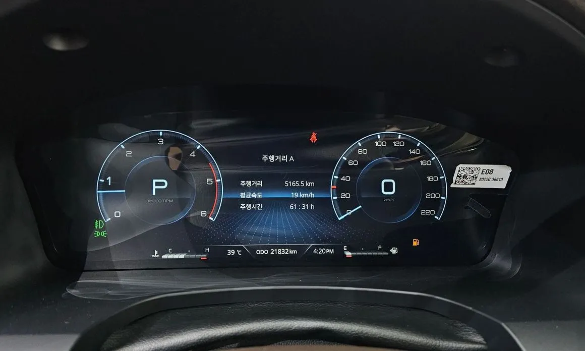 KG Mobility (Ssangyong) Rexton — фото 3
