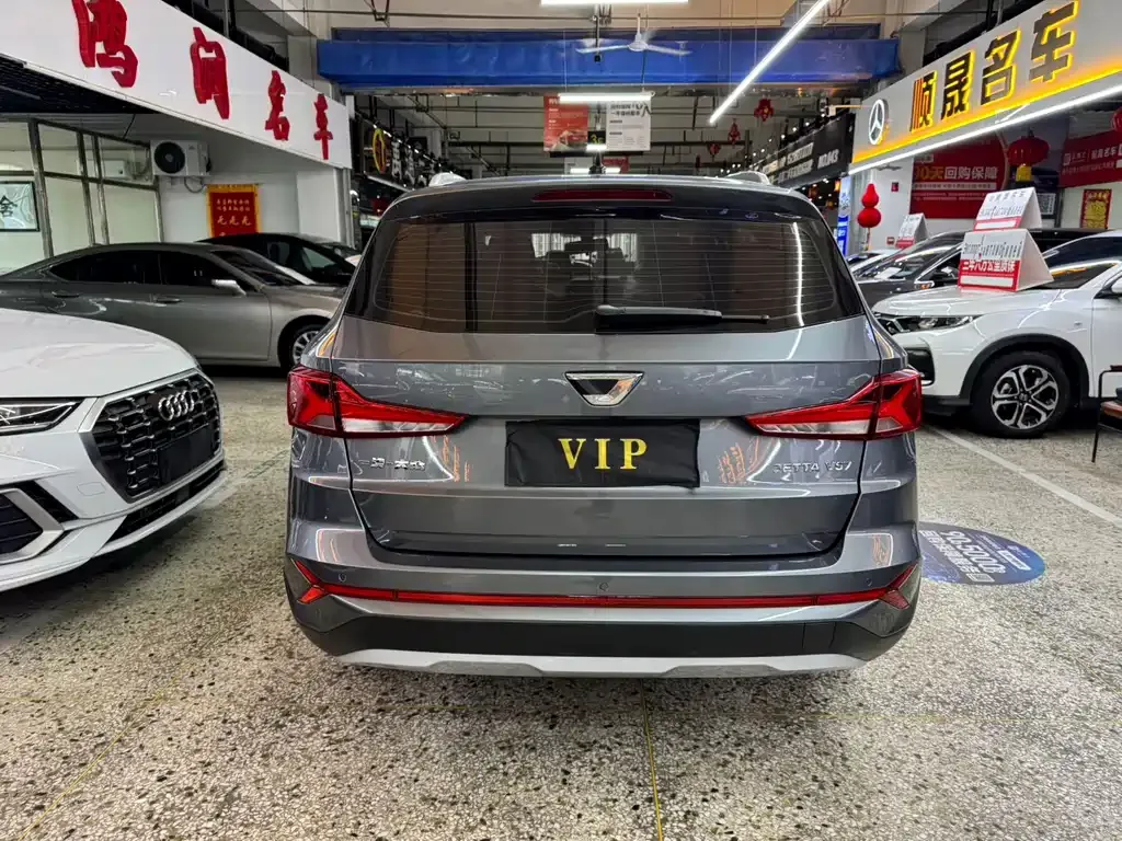 Jetta VS7 — фото 7