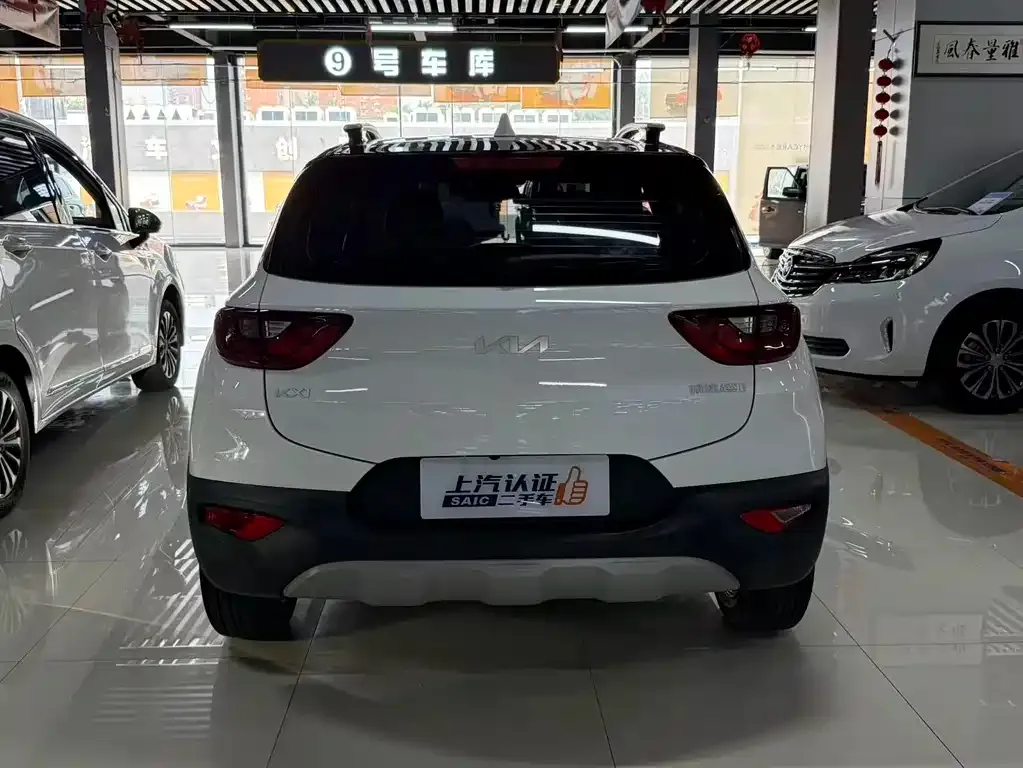 Kia KX1 — фото 9
