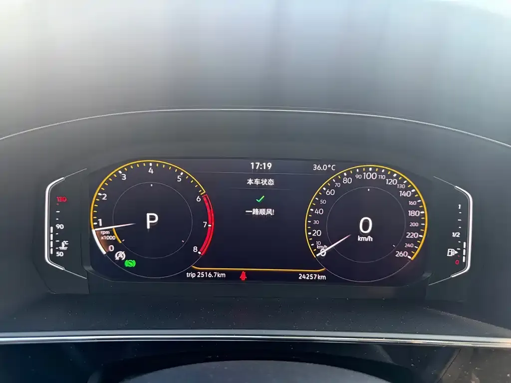 Volkswagen Passat — фото 2