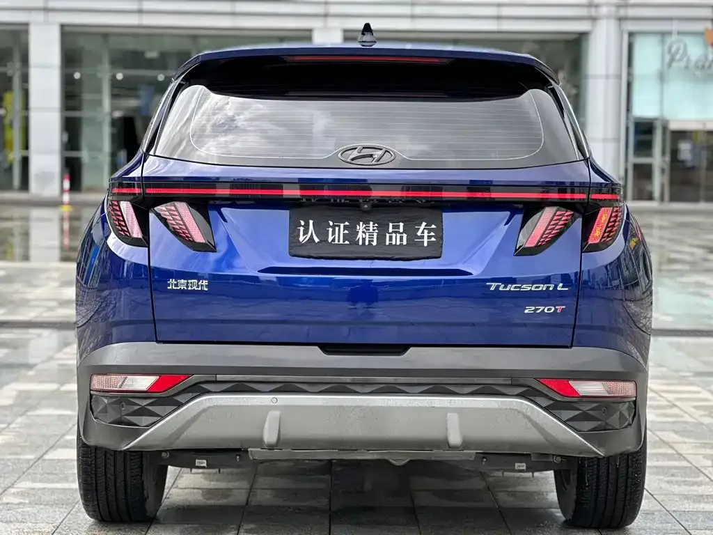 Hyundai Tucson — фото 2