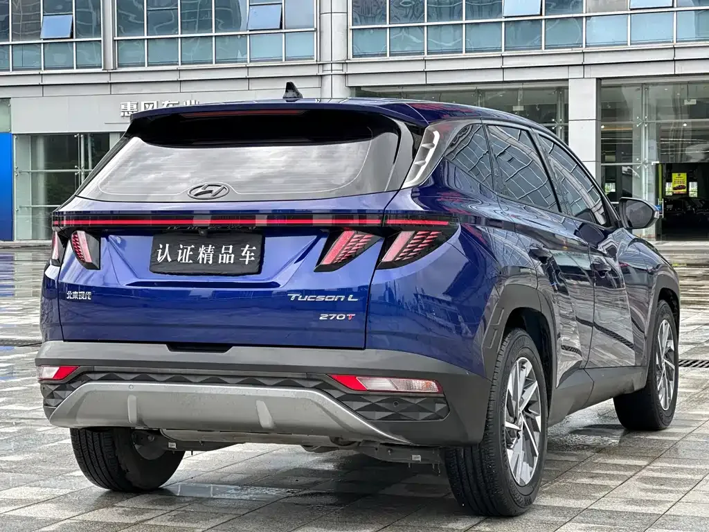 Hyundai Tucson — фото 5
