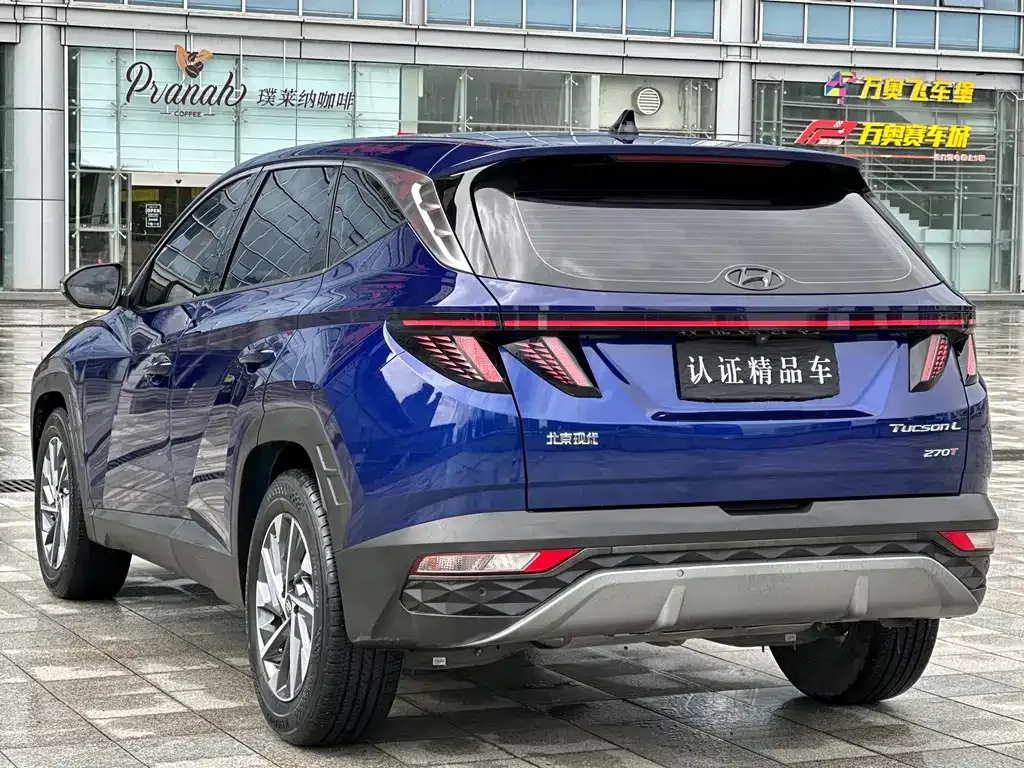 Hyundai Tucson — фото 7