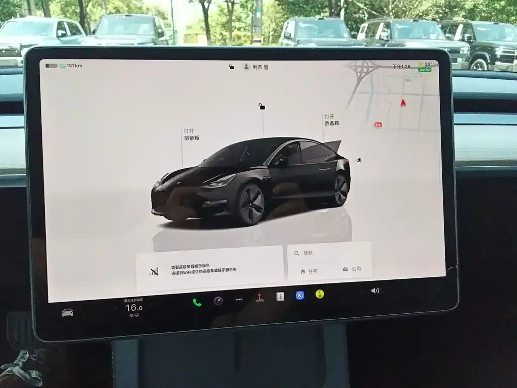 Tesla Model 3 — фото 2