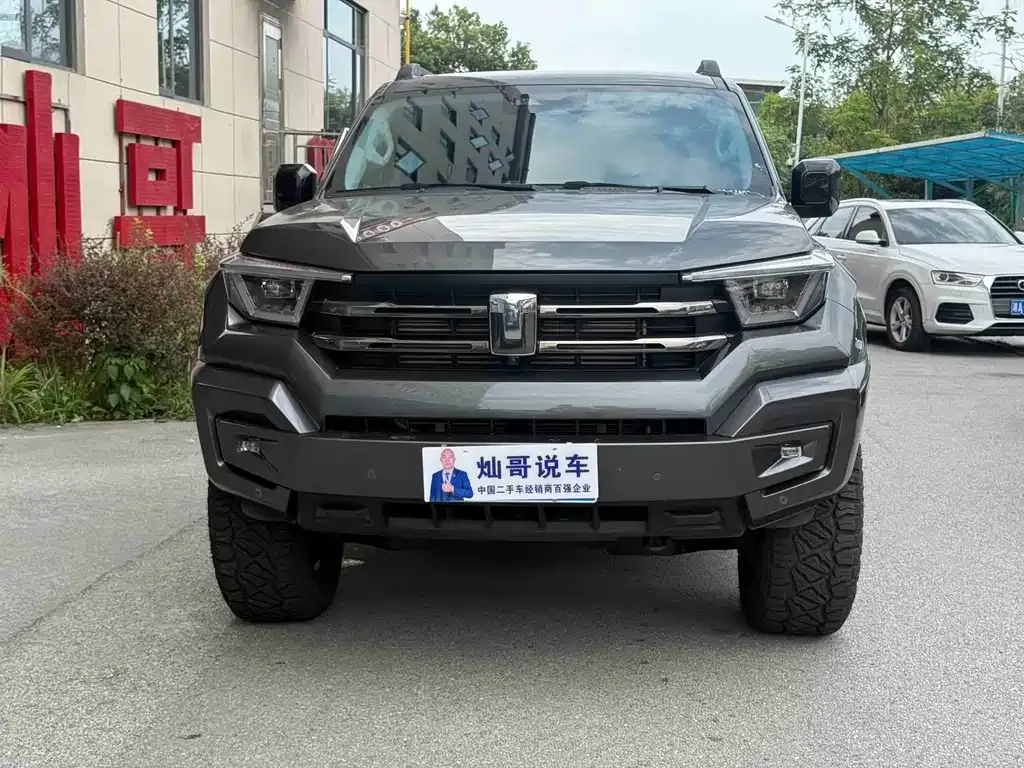 Tank 400 — фото 10