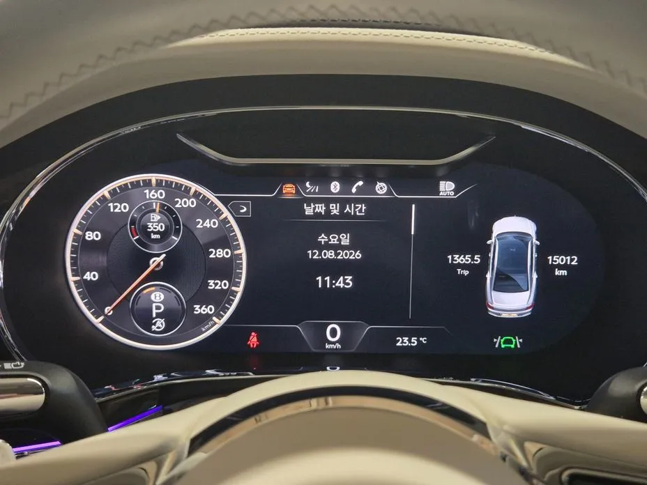Bentley Flying Spur — фото 3