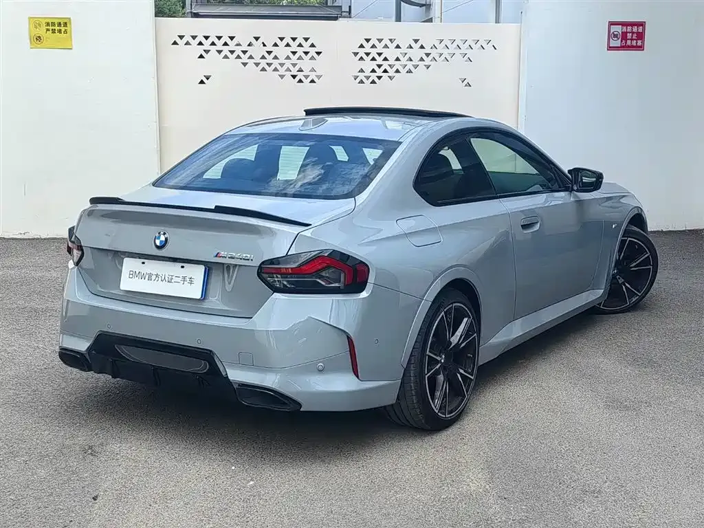 BMW M240i — фото 8