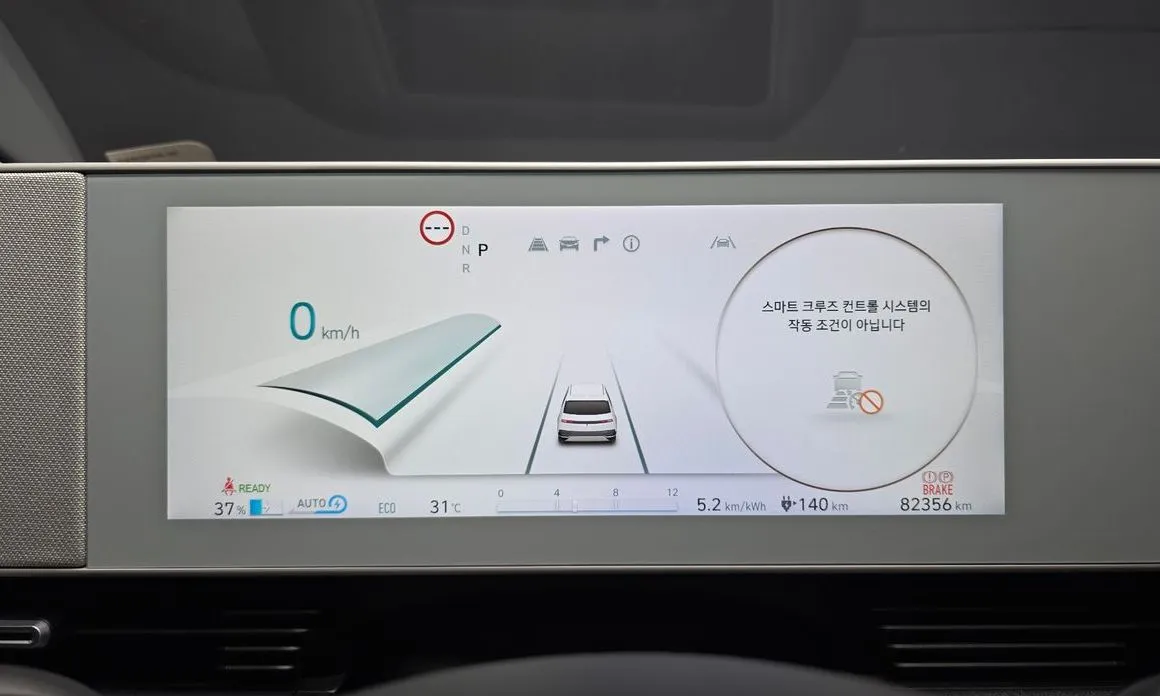 Hyundai Ioniq5 — фото 2