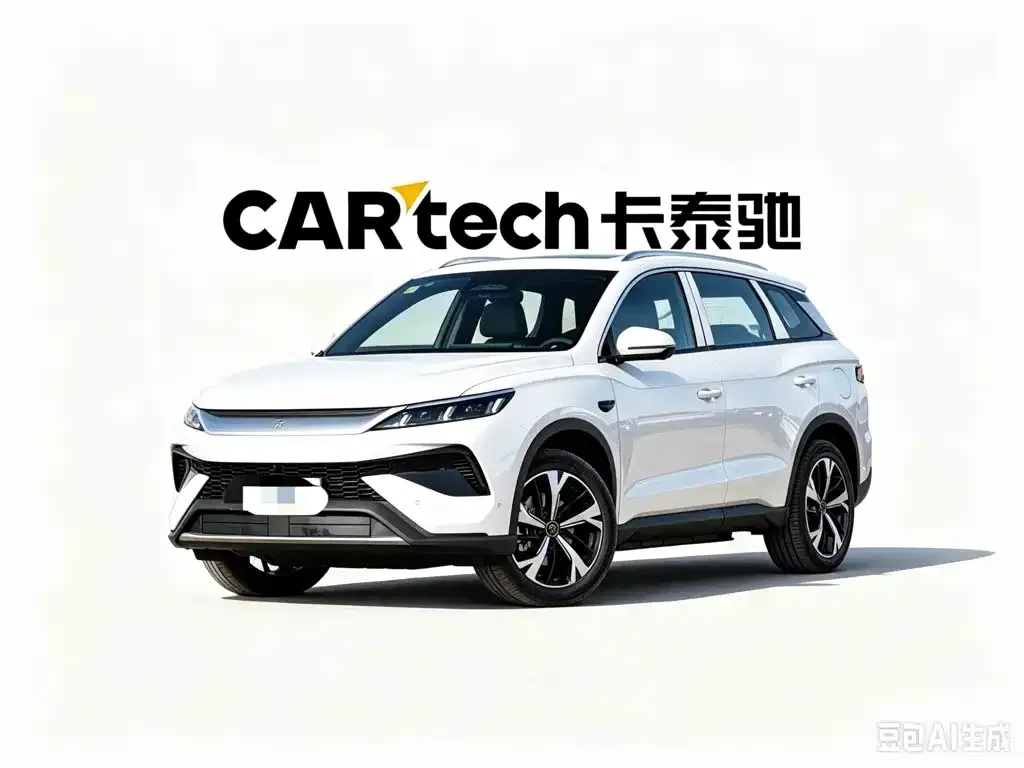 BYD Pro New Energy — фото 1
