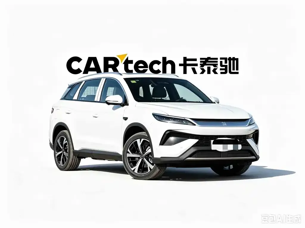 BYD Pro New Energy — фото 6
