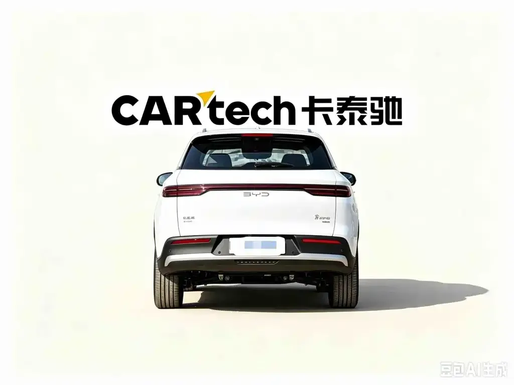 BYD Pro New Energy — фото 4
