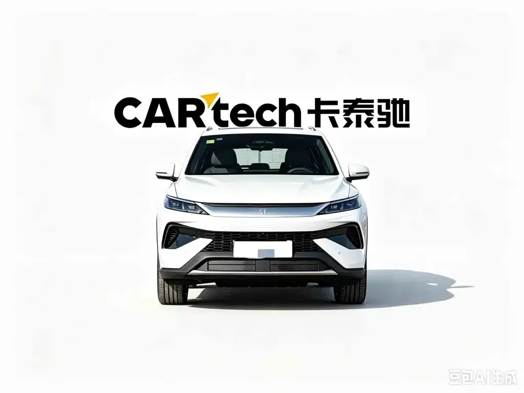 BYD Pro New Energy — фото 2