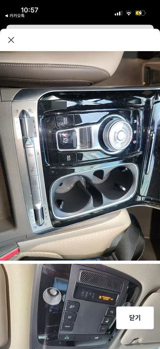Kia Carnival — фото 9