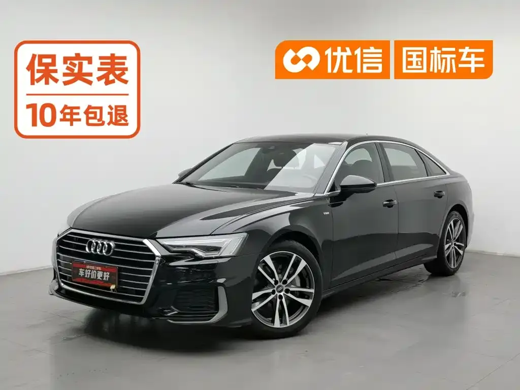 Audi A6L 40 TFSI Luxury Dynamic 1