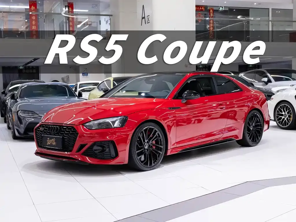Audi RS 5 — фото 1