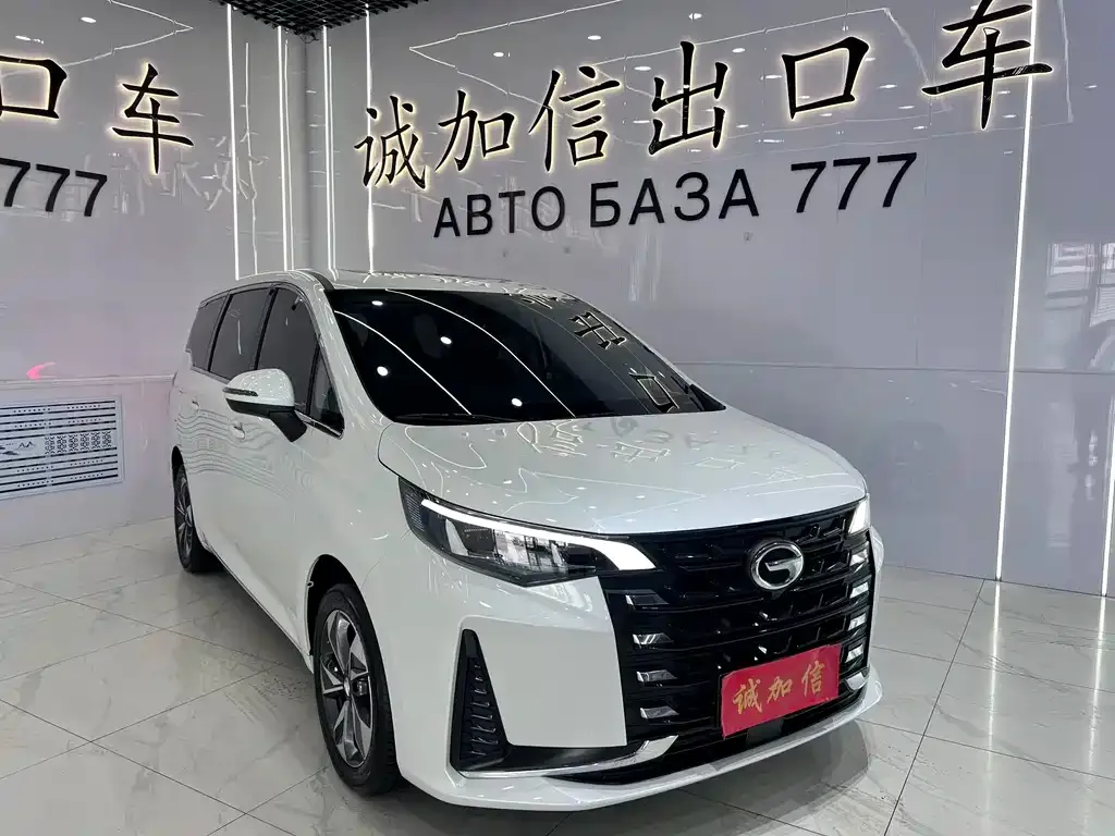 GAC Motor Trumpchi M6 — фото 9