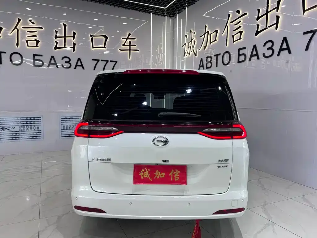 GAC Motor Trumpchi M6 — фото 3